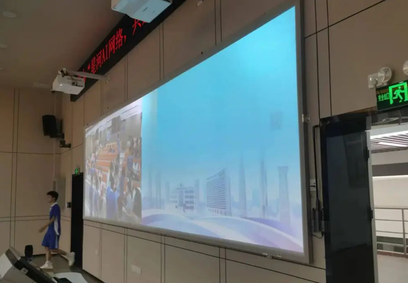 湖南湘潭融合项目