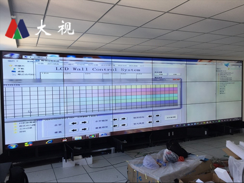 福建某公路局