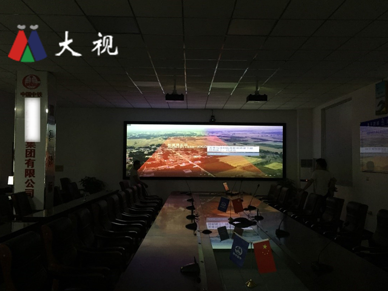 某铁路指挥中心