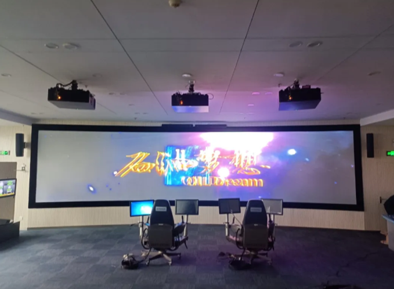 天津某油田立体融合项目